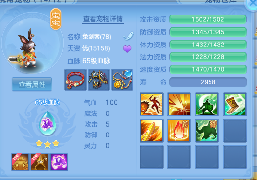 微信图片_20260622171752_40_12964.png