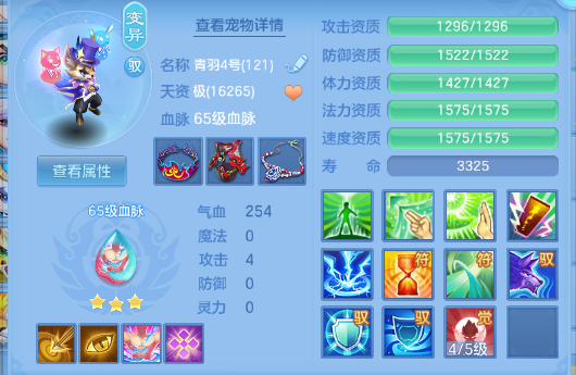 微信图片_20260622171758_41_12964.png