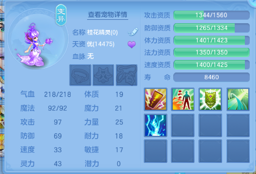 微信图片_20260622171817_42_12964.png
