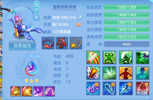 微信图片_20260622171825_43_12964.png
