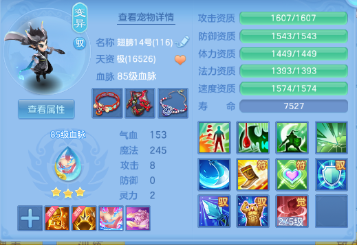 微信图片_20260622171831_44_12964.png
