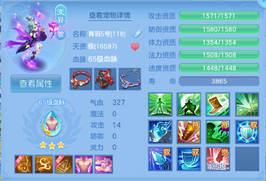 微信图片_20260622171842_45_12964.png