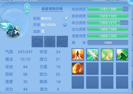 微信图片_20260622171850_46_12964.png