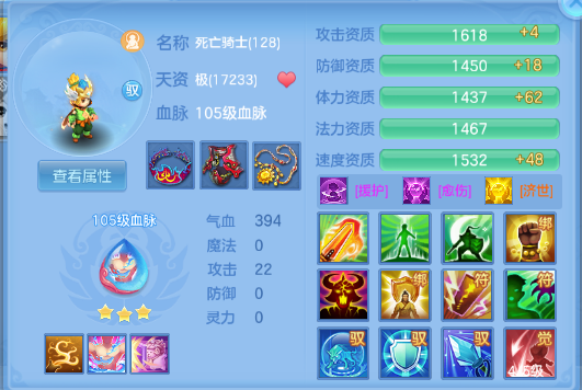 微信图片_20260622171858_47_12964.png