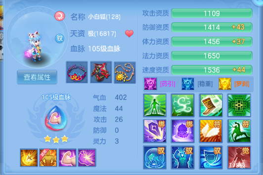 微信图片_20260622171903_48_12964.png