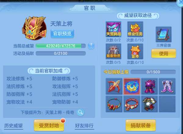 微信图片_20260622172049_49_12964.png