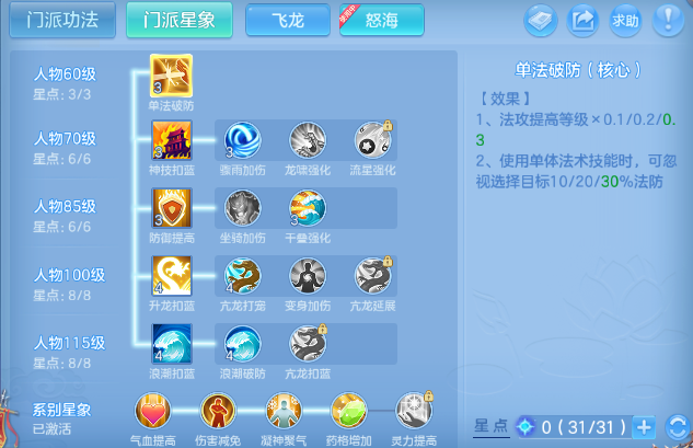 微信图片_20260622172102_51_12964.png