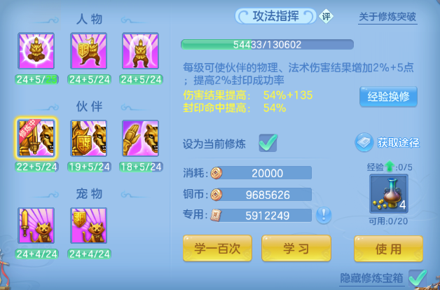 微信图片_20260622172056_50_12964.png