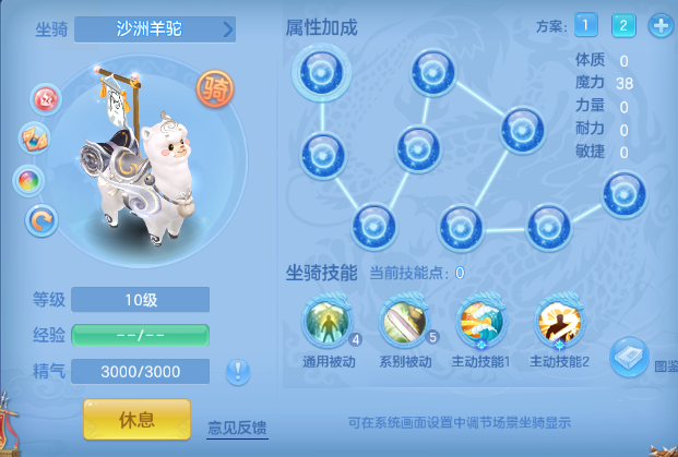 微信图片_20260622172110_52_12964.png