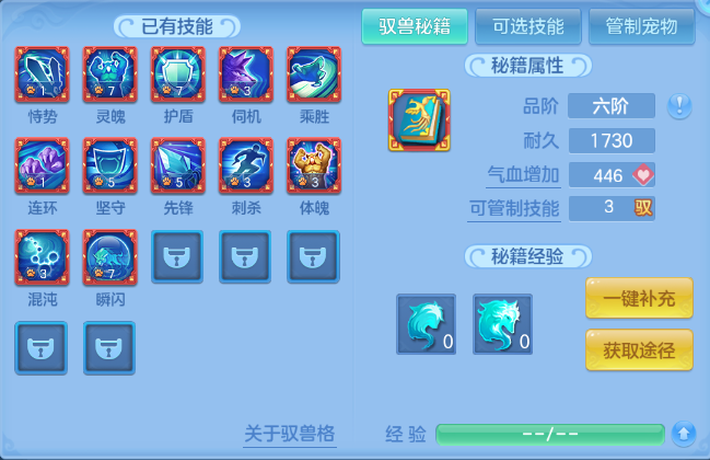 微信图片_20260622172116_53_12964.png
