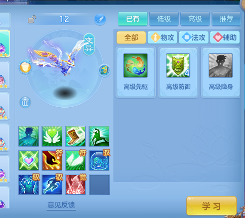 微信图片_20260622172159_57_12964.png