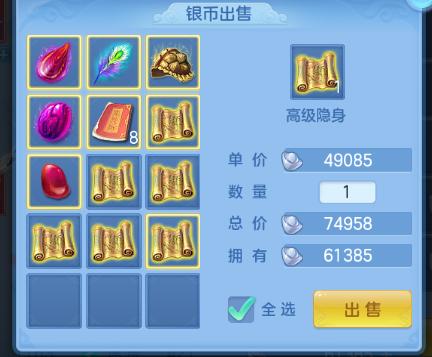 微信图片_20260622172154_56_12964.png
