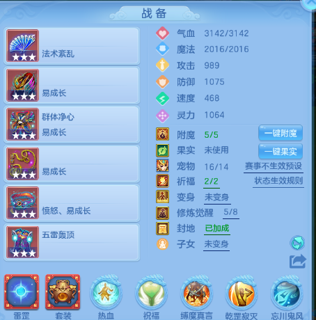 微信图片_20260622181753_25_13054.png