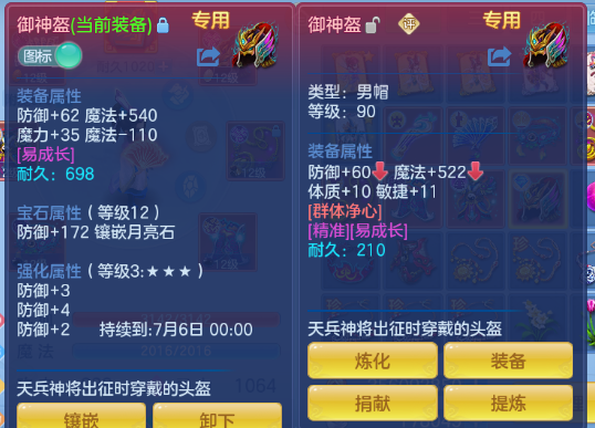 微信图片_20260622181834_28_13054.png