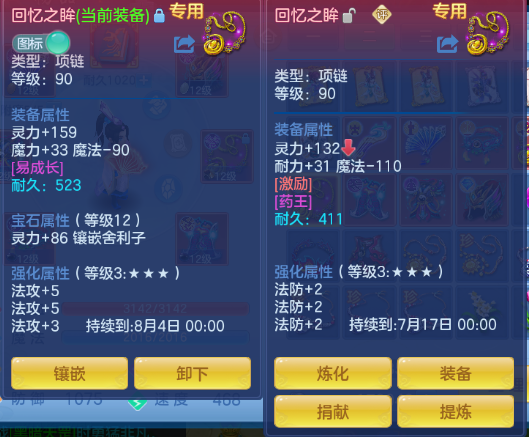 微信图片_20260622181848_31_13054.png