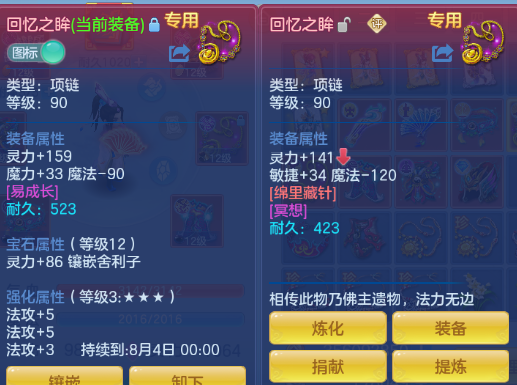 微信图片_20260622181853_32_13054.png