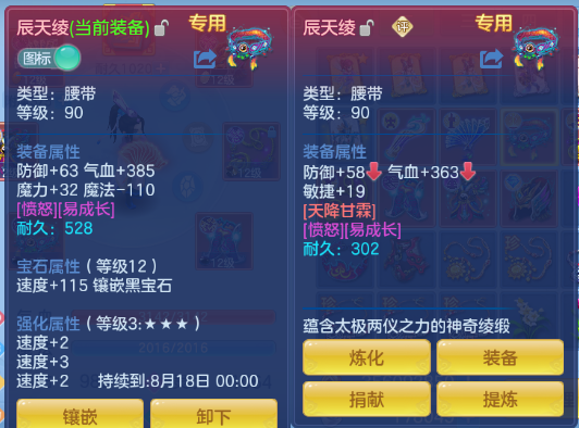 微信图片_20260622181859_33_13054.png