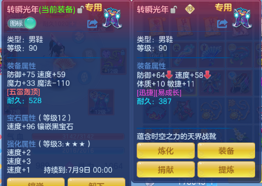 微信图片_20260622181906_34_13054.png
