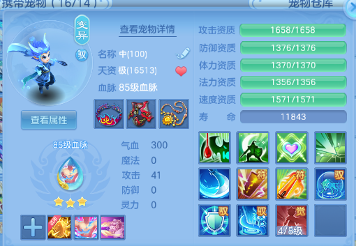 微信图片_20260622181919_35_13054.png