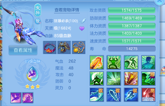 微信图片_20260622181930_36_13054.png