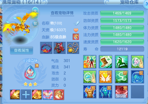 微信图片_20260622181952_39_13054.png