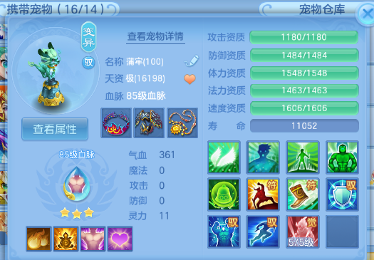 微信图片_20260622181946_38_13054.png