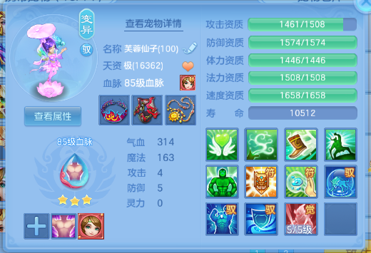 微信图片_20260622181958_40_13054.png