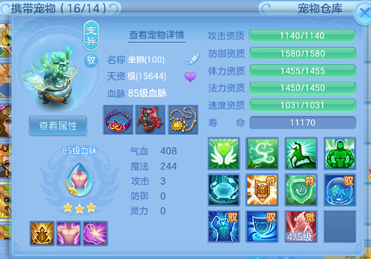 微信图片_20260622182010_42_13054.png