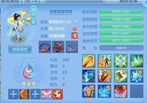 微信图片_20260622182004_41_13054.png