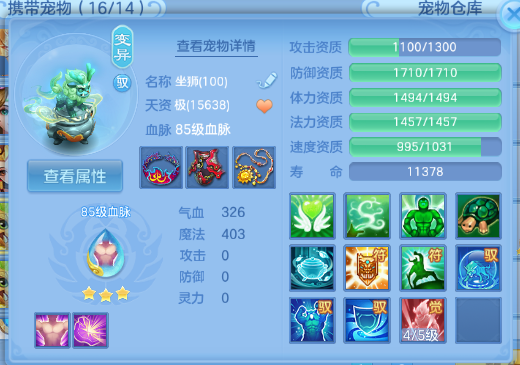 微信图片_20260622182015_43_13054.png