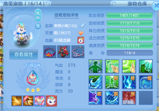 微信图片_20260622182020_44_13054.png