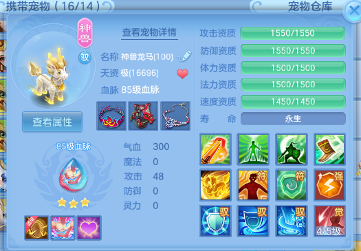 微信图片_20260622182027_45_13054.png