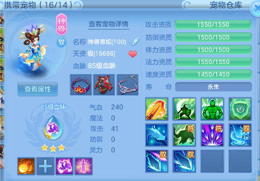 微信图片_20260622182034_47_13054.png