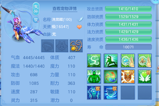 微信图片_20260622182101_51_13054.png