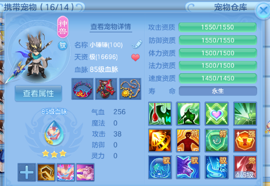 微信图片_20260622182051_50_13054.png