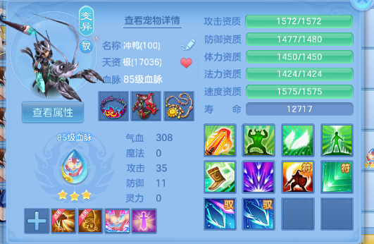 微信图片_20260622182109_52_13054.png