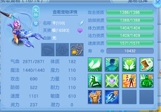 微信图片_20260622182120_53_13054.png