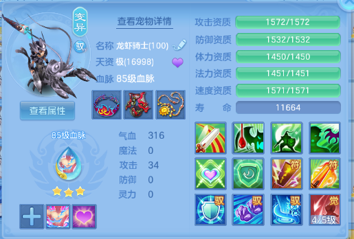 微信图片_20260622182137_55_13054.png