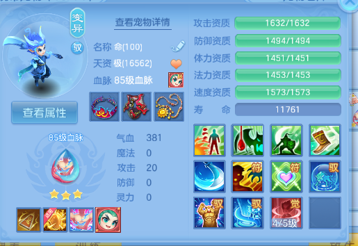 微信图片_20260622182146_56_13054.png