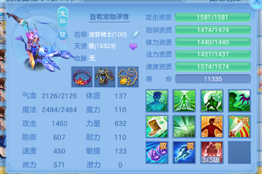 微信图片_20260622182152_57_13054.png