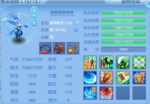 微信图片_20260622182159_58_13054.png
