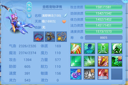 微信图片_20260622182219_60_13054.png
