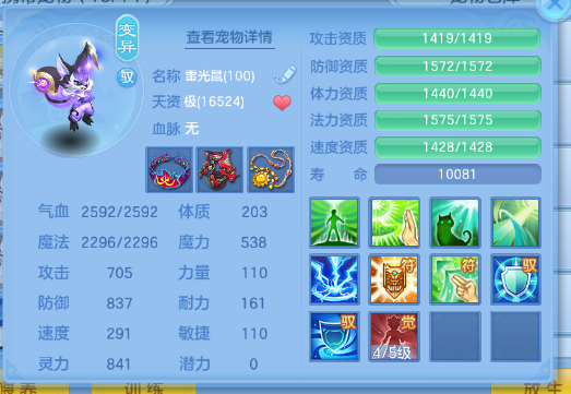 微信图片_20260622182232_61_13054.png