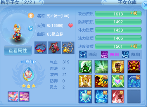 微信图片_20260622182239_62_13054.png