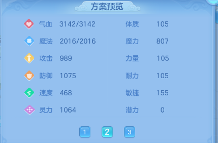微信图片_20260622182259_65_13054.png