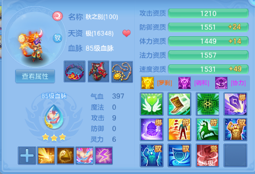 微信图片_20260622182246_63_13054.png