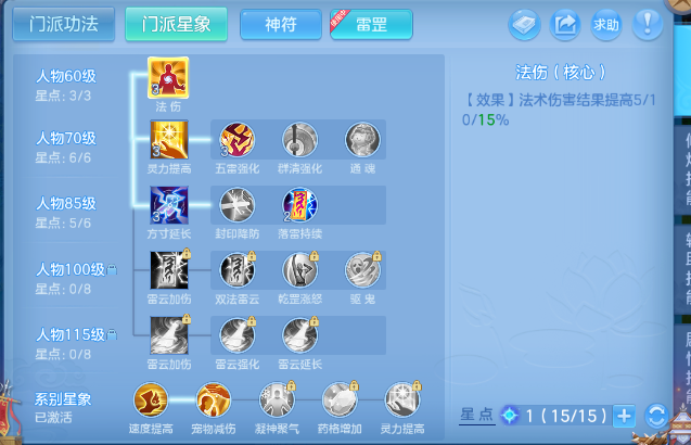 微信图片_20260622182305_66_13054.png