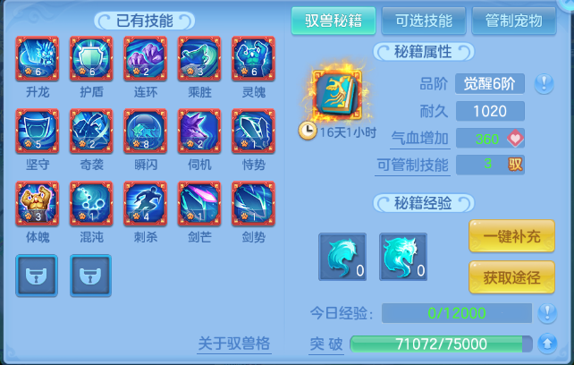 微信图片_20260622182311_67_13054.png