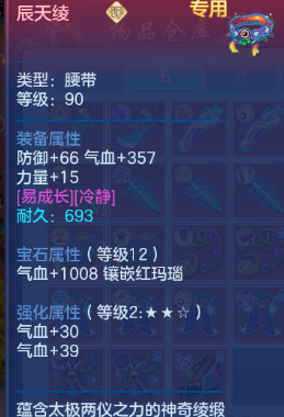 微信图片_20260622182415_71_13054.png