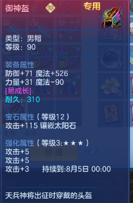 微信图片_20260622182429_72_13054.png